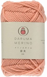 横田 DARUMA メリノスタイル 毛糸 並太 col.23 ピンク 系 40g 約88m 10玉セット 01-5550