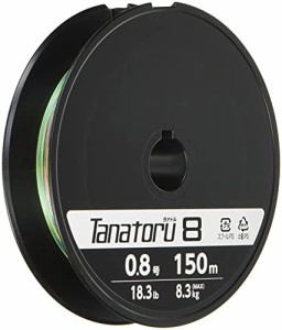 シマノ(SHIMANO) PEライン タナトル8 150m 0.8号 18.3lb PL-F58R 釣り糸