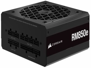 CORSAIR RM850e 2023モデル PC電源ユニット 850W PCIE 5.0 対応 80PLUS Gold認証 ATX 3.0 認