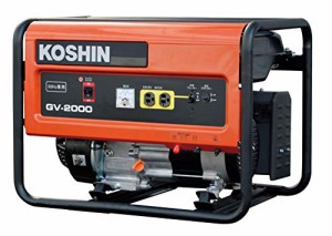 工進(KOSHIN) スタンダード 発電機 (定格出力2.0kVA) GV-2000 50Hz用 オープン型 非常用 防災用 災害用 備蓄 災蓄