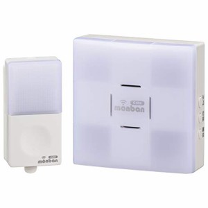 オーム電機 monban CUBE 押しボタン送信機+光フラッシュAC電源式受信機 OCH-SET23-BLUE 08-0523 OHM 白