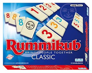 増田屋コーポレーション(Masudaya Corporation) Rummikub CLASSIC ラミィキューブ クラシック