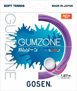 ゴーセン GOSEN ソフトテニスガット・ストリング GUMZONE ガムゾーン SSGZ11 単張