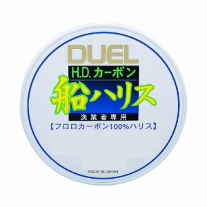 DUEL(デュエル) ライン(フロロカーボン): HDカーボン船ハリス大物 50m 20号 : クリアー