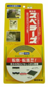 川口技研 階段用すべり止め スベラーズ 屋外用 OSU-Y 35mm×5m 黄