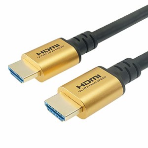 ホーリック ウルトラハイスピードHDMIケーブル 3m 48Gbps 4K/120p 8K/60p HDR HDMI 2.1規格 ゴールド HD