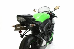 アクティブ(ACTIVE) フェンダーレスキット ブラック LEDナンバー灯 付属 【ZX-6R('09-'18)】 1157076