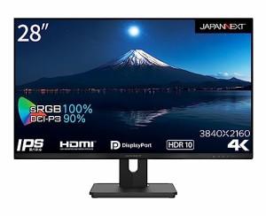 JAPANNEXT 28型 IPS 4K液晶モニター JN-IPS28FLUHDR-HSP HDMI DP 昇降式スタンド ピボット機能 sRG