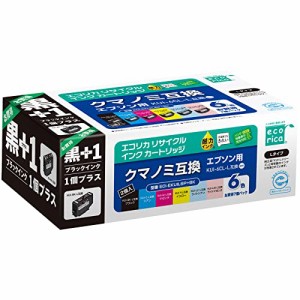 エコリカ エプソン KUI-6CL-L+ブラック対応リサイクルインク 6色パック+ブラック ECI-EKUIL6P+BK 残量表示対応