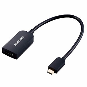 エレコム USB-C HDMI 変換 (USB C to HDMI 30Hz 変換アダプタ ) 0.15m ブラック AD-CHDMIBK2