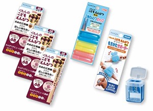 くもん出版(KUMON PUBLISHING) こどもえんぴつはじめてセット 知育玩具 おもちゃ 2歳以上 KUMON