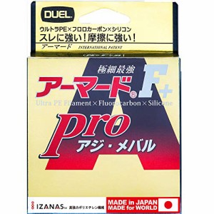 DUEL(デュエル) PEライン 0.1号 アーマード F+ Pro アジ・メバル150M 0.1号 ライトピンク アジ・メバル H4093