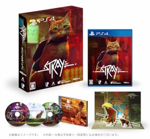 Stray(ストレイ) スペシャルエディション -PS4 【特典】オフィシャルサウンドトラックCD(3枚組)、アクリルジオラマスタンド