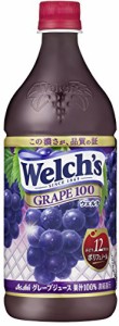 アサヒ飲料 Welch's(ウェルチ) グレープ100 800g×8本