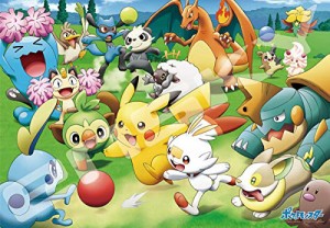 エンスカイ 1000ピース ジグソーパズル ポケットモンスター ボールであそぼうパス・パス・キック(51x73.5cm) ポケモン