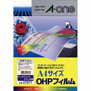 エーワン OHPフィルム インクジェットプリンタ用 A4 ノーカット 10シート 27077 透明