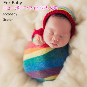  ニューボーンフォト 新生児 おくるみ  男の子 女の子 寝相アート ベビー お昼寝アート 出産祝い クリスマス cocobaby