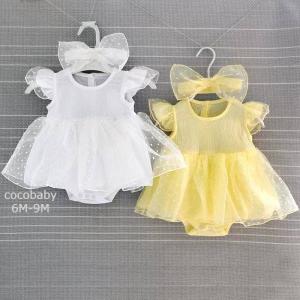 1歳 誕生日 ドレスの通販 Au Pay マーケット