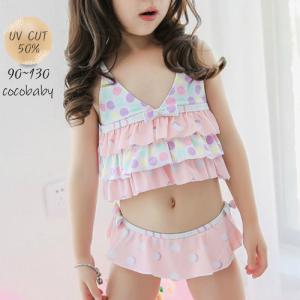 Baby 女の子 水着 80の通販 Au Pay マーケット