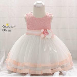 1歳 ドレス 手作りの通販 Au Pay マーケット