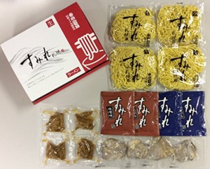 【送料無料】西山製麺 札幌 すみれ ラーメン ４食ギフト（メンマ、チャーシュー付き）