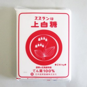 スズラン印 上白糖 1kg×10袋　