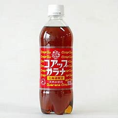 【北海道限定】小原 コアップガラナ 500ml×24本・1ケース