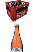 【北海道限定】サッポロビール サッポロクラシック 大瓶 633ml・1ケース(20本入)