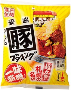 【送料無料】藤原製麺 札幌ラーメンブタキング味噌(乾燥) 128g×10袋