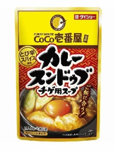 【送料無料】ダイショー CoCo壱番屋監修 カレースンドゥブ チゲ用スープ 鍋つゆ 300ｇ×3