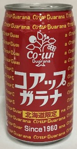 【北海道限定】小原 コアップガラナ 缶 350ml×24本