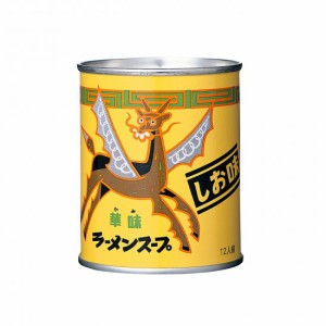 【送料無料】ベル食品 ラーメンスープ華味 しお味 240g(12人前)