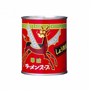 【送料無料】ベル食品 ラーメンスープ華味 しょうゆ味 240g (12人前)