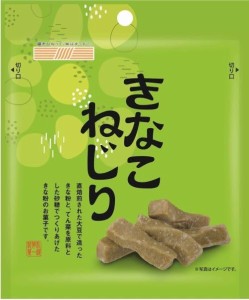 【送料無料】札幌第一製菓株式会社 きなこねじり 45g×15個