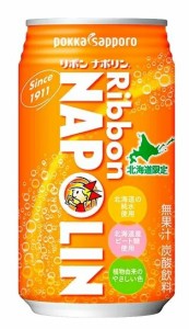 【北海道限定】リボンナポリン 340ml×24缶・1ケース