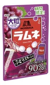 森永 ラムネの通販 Au Pay マーケット