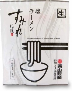 【送料無料】すみれ 塩ラーメン 1袋×3（メンマ付き）