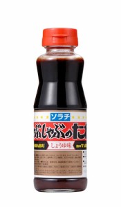 【送料無料】ソラチ しゃぶしゃぶのたれ 醤油 ２３０ｇ×3本