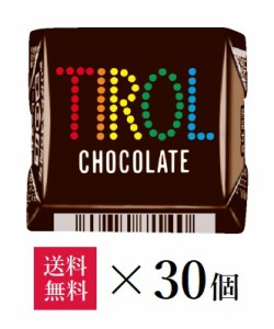 【送料無料】チロルチョコ　コーヒーヌガー　30入り　