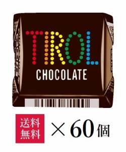 【送料無料】チロルチョコ コーヒーヌガー 60個入 (30個入2箱セット）