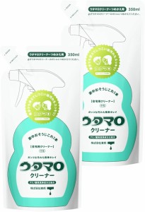 【送料無料】ウタマロクリーナー 詰め替え 350ml×2