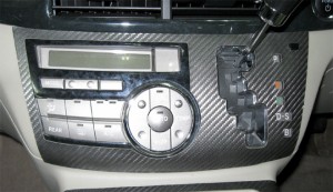 ハセプロ マジカルアートレザー シフトパネル トヨタ エスティマハイブリッド AHR-20W 2006.6〜2008.11（LC-SPT7）