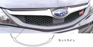 ハセプロ マジカルカーボン フロントグリル スバル インプレッサ WRX-STi GRB 2007.6〜（CFGGS-1）