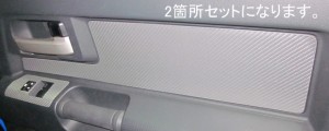 ハセプロ マジカルアートレザー ドアインナーパネル トヨタ FJクルーザー GSJ15系 2010.12〜（LC-DIPT4）