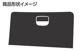 ハセプロ マジカルアートレザー グローブボックス ホンダ フィット GE6〜9 2010.10〜2013.9/フィットハイブリッド GP1 2010.10〜2013.9（