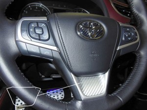 ハセプロ マジカルアートレザー ステアリングパネル トヨタ ハリアー ZSU60W/65W 2013.2〜(LC-STPT1)