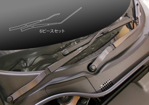 ハセプロ マジカルカーボン ワイパーアーム ホンダ S660 JW5 2015.4〜（CWAH-5）