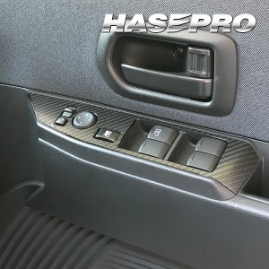 ハセプロ アートシートNEOハーフグロス ドアスイッチパネル 日産 サクラ X B6AW 2022.5〜 MSNHG-DPN25