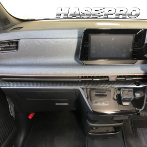 ハセプロ アートシートNEO インナーパネル 日産 サクラ X B6AW 2022.5〜 MSN-IPN4