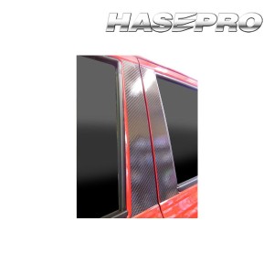 アルト HA36V/36S ピラーフルセット カーボンシート ハセプロ マジカルカーボン スズキ CPSZ-F16 